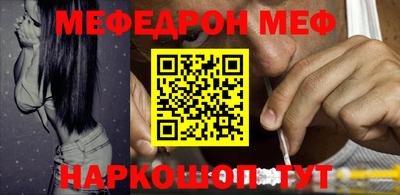 метадон Малгобек