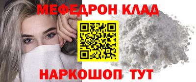 метадон Малгобек