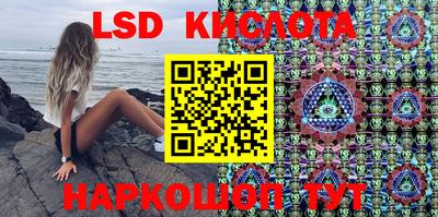 мефедрон Малоярославец
