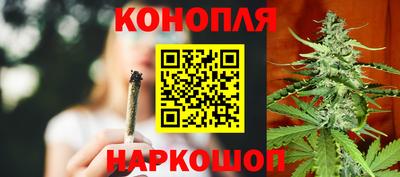 мяу мяу мука Мариинск