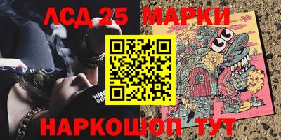 мефедрон Малоярославец