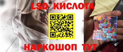 мефедрон Малоярославец
