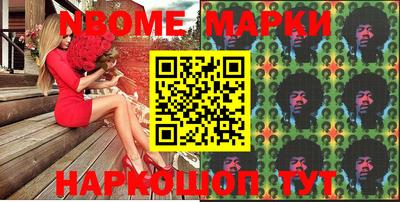мяу мяу мука Мариинск