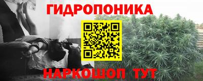 метадон Малгобек