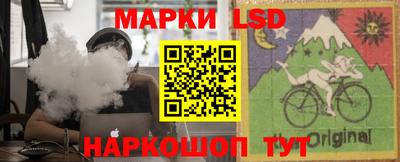 мяу мяу мука Мариинск