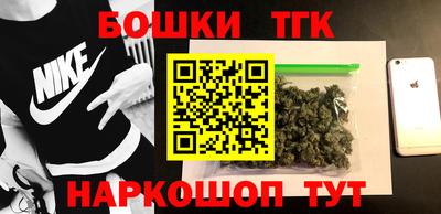 метадон Малгобек