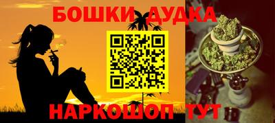 мяу мяу мука Мариинск