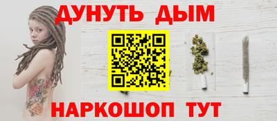 метадон Малгобек