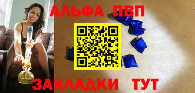 метадон Малгобек