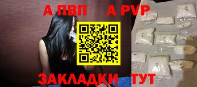 метадон Малгобек