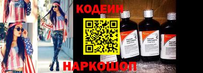 мефедрон Малоярославец