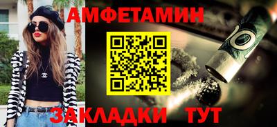метадон Малгобек