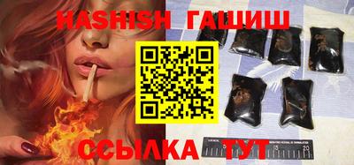 метадон Малгобек