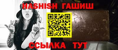мяу мяу мука Мариинск