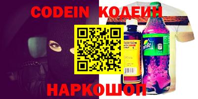 метадон Малгобек