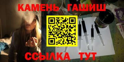 мяу мяу мука Мариинск
