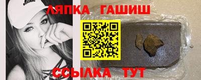 метадон Малгобек
