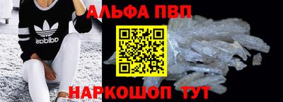 метадон Малгобек