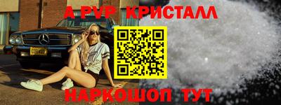метадон Малгобек