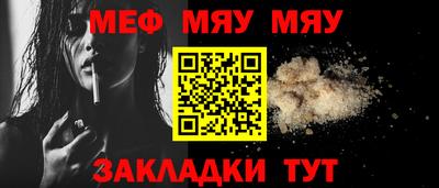 метадон Малгобек